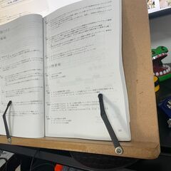 =ブックスタンド 筆記台 書見台 本立て 16段階調整 竹製 