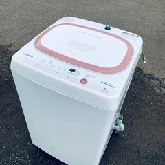 ET2351番⭐️daewoo電気洗濯機⭐️
