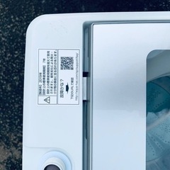 ET2352番⭐️AQUA 電気洗濯機⭐️ 2019年式
