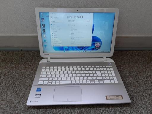 ⭐⭐dynabook ノート SSD・メモリ増量⭐⭐
