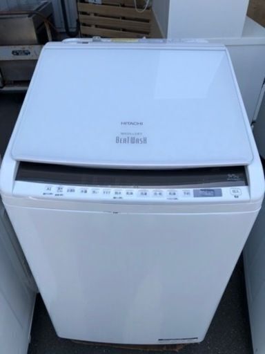 市内配送・設置無料　日立 9．0kg洗濯乾燥機 オリジナル ビートウォッシュ ホワイト BW-DV90EE7