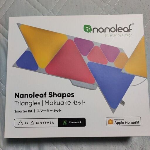 Nanoleaf Shapes 10枚キット　ナノリーフ