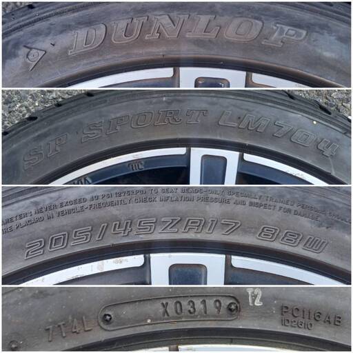 SOLD!～【中古品】OZ ホイール 17インチ ＋ ダンロップ 205/45