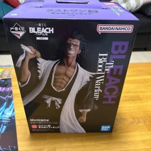 BLEACH更木剣八ラストワン賞