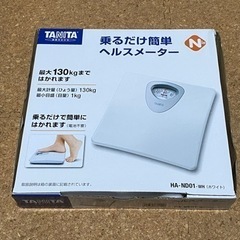 TANITAのヘルスメーター