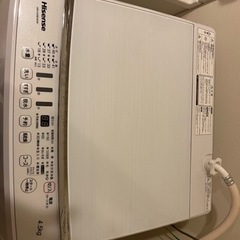 【受け渡し予定者様決定】ハイセンス洗濯機4.5kg