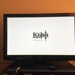 【5/14まで！】パナソニック46v型ハイビジョンプラズマテレビ