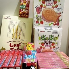 お菓子大量 じゃがポックル＆いちごシリーズ(お話中)