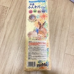 小動物用床材