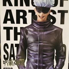 【未開封】KING OF ARTIST 五条悟 フィギュア