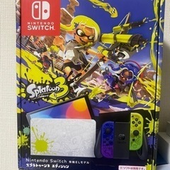 『新品未使用』任天堂　Switch スプラトゥーン　本体