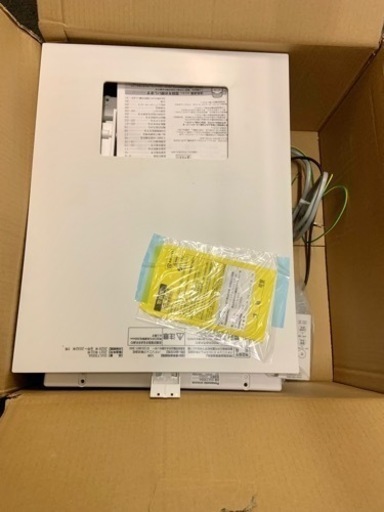 ☆処分前最終価格☆Panasonic 暖房換気乾燥機 GVL7300A ☆処分前最終価格☆Panasonic 暖房換気乾燥機 GVL7300A