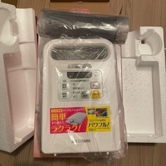 【新品未使用】アイリスオーヤマ布団乾燥機カラリエ　FK-C1-WP