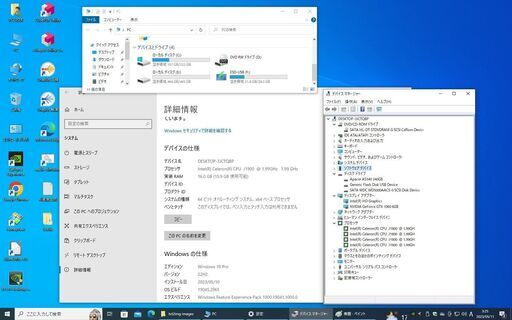3Dゲーム、AI画像用PC TDP10W メモリ16GB RTX1060 SSD256＋HD500