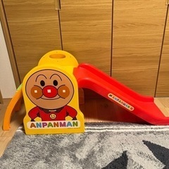 アンパンマン滑り台