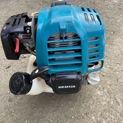 makita マキタ エンジン刈払機 MEM428 24.5cc (D4837amxY)