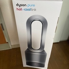 dyson hot cool ダイソンピュア ホット＆クールリン...