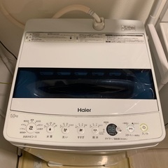 ハイアール 5.5kg 全自動洗濯機 ホワイトhaier JW-...