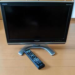 ☆決まりました☆【一人暮らし向け】シャープ20インチ液晶テレビ【...