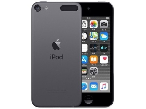 iPod touch 第7世代 256GB