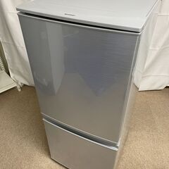 【北見市発】シャープ SHARP 冷凍冷蔵庫 SJ-D14C-S 2017年製 シルバー 137L (E1636axxY)