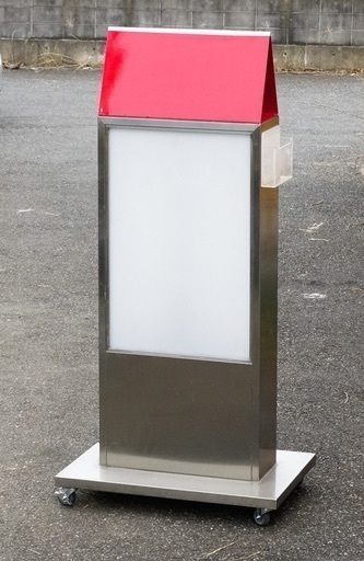 大型看板 ステンレス製 電光看板  アクリル ステンレス 180cm 千葉から 重量級です！！関東近辺くらいなら配達もします。