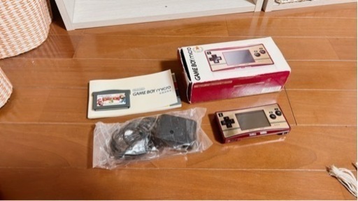 レア☆ゲームボーイミクロ ファミコンカラー | stainu-tasikmalaya.ac.id