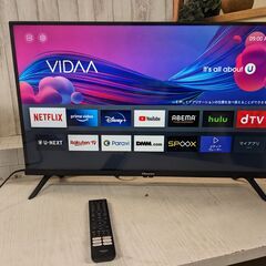 2022年製 Hisense ハイビジョン スマート液晶テレビ 32A40H NEOエンジン 2Ksmart搭載 3波Wチューナー内蔵 外付けHDD対応　スマートTV