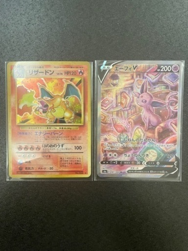ポケモンカード 33000