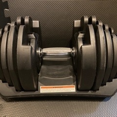 ダンベル　可変式　最大40kg ２個