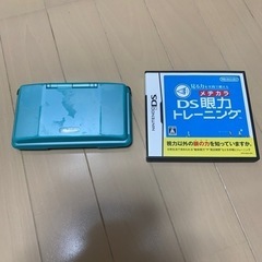 ＤＳ本体とソフト