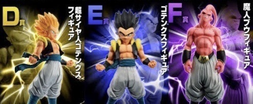 さらにお値下げ‼️ドラゴンボールVSオムニバスビーストD.E.F賞セット！