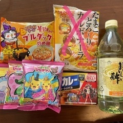 食品類