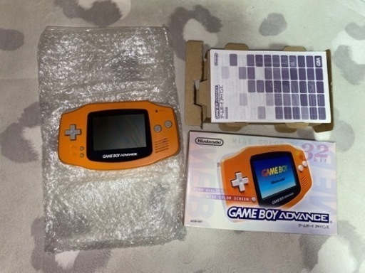 ゲームボーイアドバンス