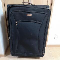 【無料】スーツケース　特大