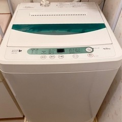 【ｱﾘｶﾞﾄｳｺﾞｻﾞｲﾏｽ( ᴗˬᴗ)】YAMADA 洗濯機 ...