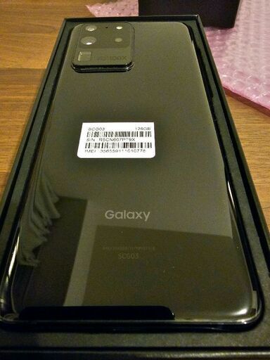 au Galaxy S20 Ultra 5G SCG03 erational