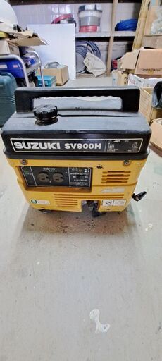発電機