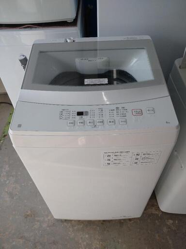 ☆激安☆ニトリ 6.0kg 2022年製 洗濯機☺️