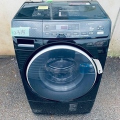 2315番 パナソニック✨電気洗濯乾燥機✨NA-VD210L‼️