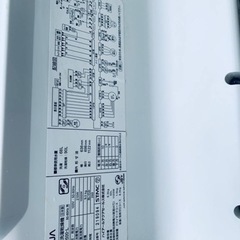 2316番 AQUA✨電気洗濯乾燥機✨AQW-D500-L‼️