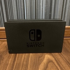 Nintendo Switch  スイッチドッグ 純正品