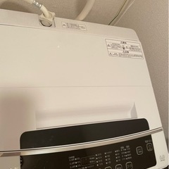 洗濯機　アイリスオーヤマ　6KG