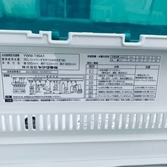 ✨2017年製✨ 2354番 ヤマダ電機✨電気洗濯機✨YWM-T45A1‼️