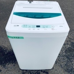 ✨2017年製✨ 2354番 ヤマダ電機✨電気洗濯機✨YWM-T45A1‼️