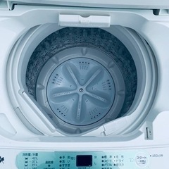 ✨2017年製✨ 2354番 ヤマダ電機✨電気洗濯機✨YWM-T45A1‼️
