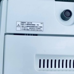 ✨2017年製✨ 2354番 ヤマダ電機✨電気洗濯機✨YWM-T45A1‼️