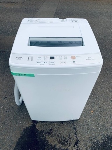 ✨2022年製✨ 2355番 AQUA✨電気洗濯機✨AQW-S6M‼️