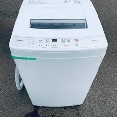 ✨2022年製✨ 2355番 AQUA✨電気洗濯機✨AQW-S6M‼️
