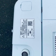 ✨2022年製✨ 2355番 AQUA✨電気洗濯機✨AQW-S6M‼️